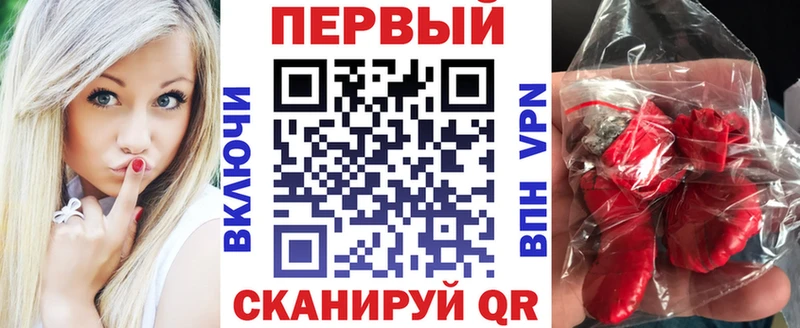 АМФ Розовый  площадка формула  Фрязино 