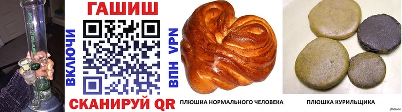 Гашиш VHQ  Фрязино 