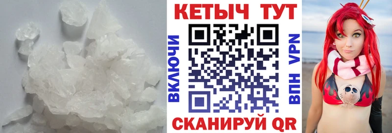 КЕТАМИН ketamine  KRAKEN ССЫЛКА  Фрязино  наркота 