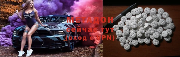 амф Алексин