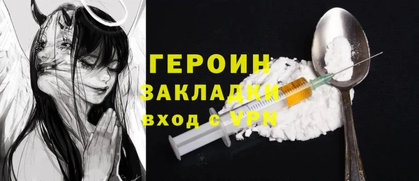 дживик Алзамай