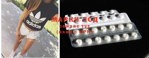 apvp Абаза