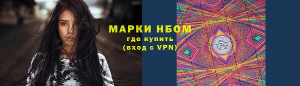 дживик Алзамай