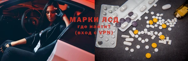 apvp Абаза