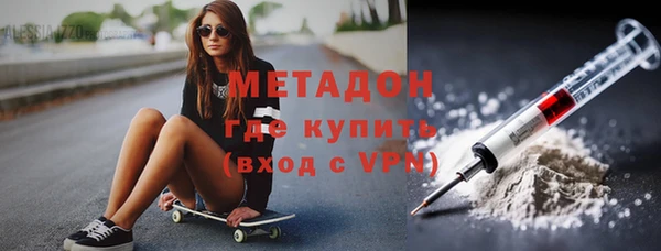 MDMA Premium VHQ Пересвет