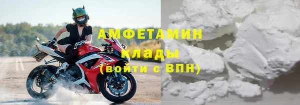 apvp Абаза