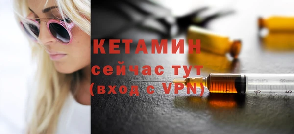 меф VHQ Абдулино