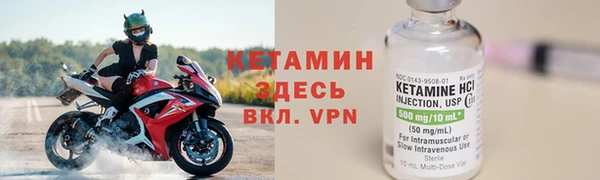 меф VHQ Абдулино
