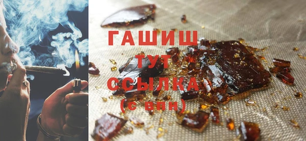 меф VHQ Абдулино