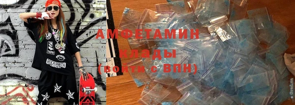 дживик Алзамай