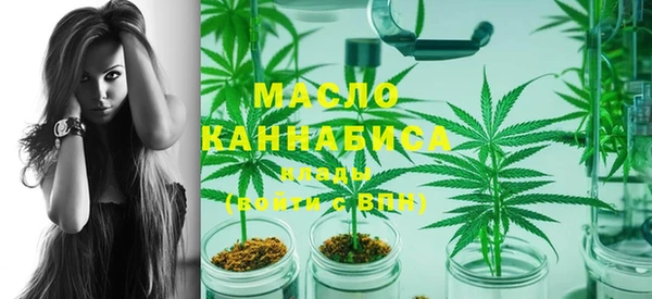 меф VHQ Абдулино