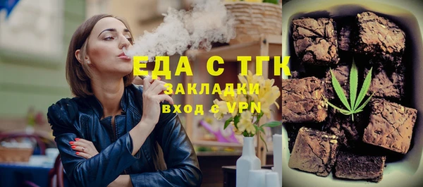 apvp Абаза