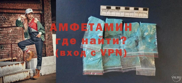 apvp Абаза