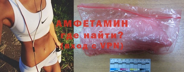 apvp Абаза