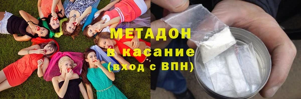 меф VHQ Абдулино