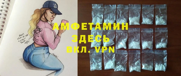 гашиш Алексеевка