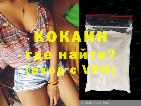меф VHQ Абдулино