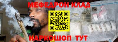 ALPHA PVP Рузаевка