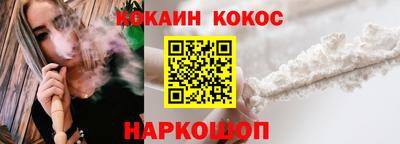 не бодяженный Рыбинск