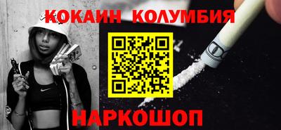 не бодяженный Рыбинск