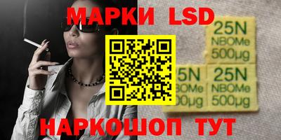 не бодяженный Рыбинск