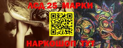 кристаллы Рязань