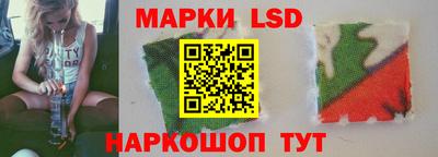 ALPHA PVP Рузаевка