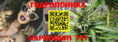 не бодяженный Рыбинск