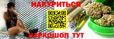 кристаллы Рязань