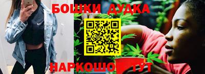 не бодяженный Рыбинск