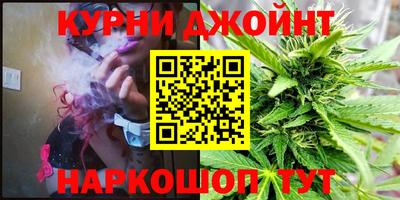 кристаллы Рязань