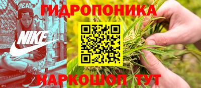ALPHA PVP Рузаевка