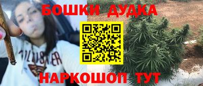 ALPHA PVP Рузаевка