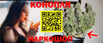 не бодяженный Рыбинск