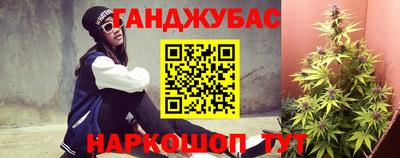 кристаллы Рязань