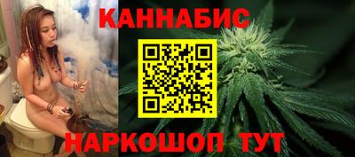 кристаллы Рязань