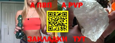 не бодяженный Рыбинск