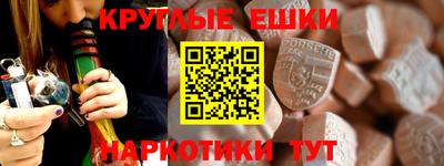 не бодяженный Рыбинск