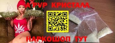 не бодяженный Рыбинск