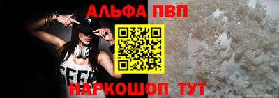 не бодяженный Рыбинск