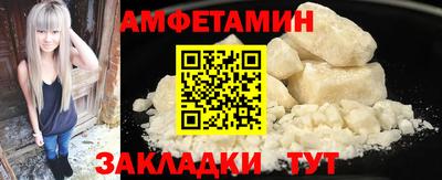 не бодяженный Рыбинск