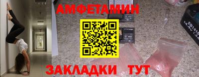 не бодяженный Рыбинск