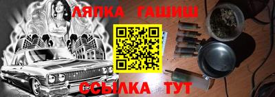 кристаллы Рязань