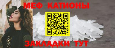 не бодяженный Рыбинск