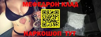 не бодяженный Рыбинск
