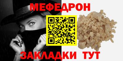 не бодяженный Рыбинск