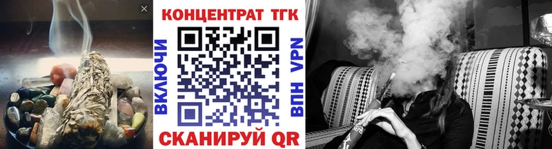 blacksprut ONION  Фрязино  Дистиллят ТГК гашишное масло  купить  