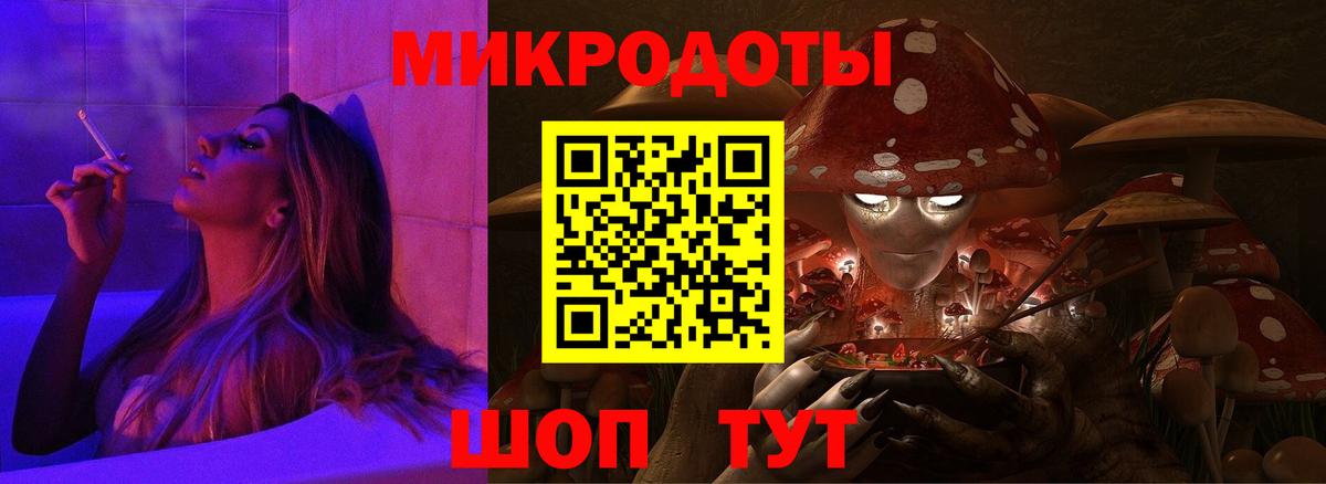 Псилоцибиновые грибы GOLDEN TEACHER Фрязино