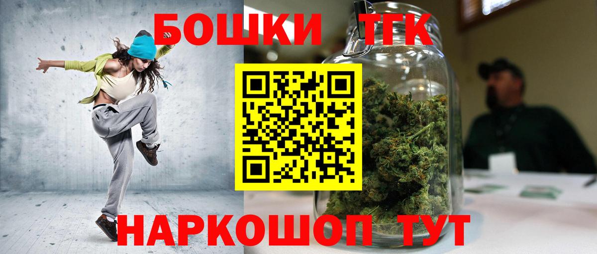 Конопля ГИДРОПОН Фрязино